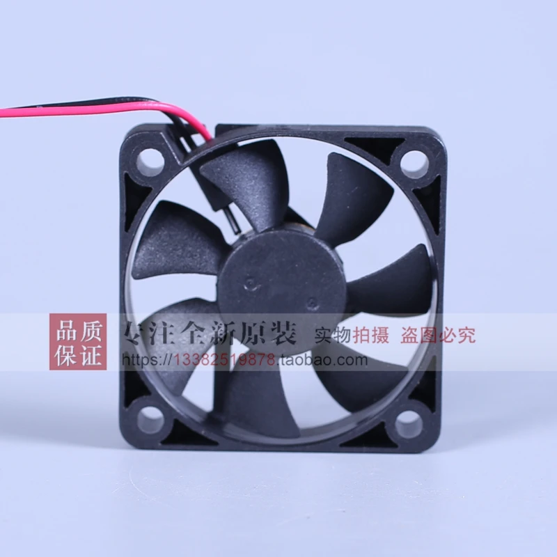 NEW ADDA AD0524HB-G70 5010 DC24V cooling fan |