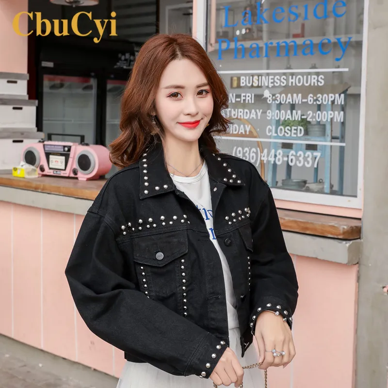 Женская короткая джинсовая куртка с заклепками Повседневная Свободная большого