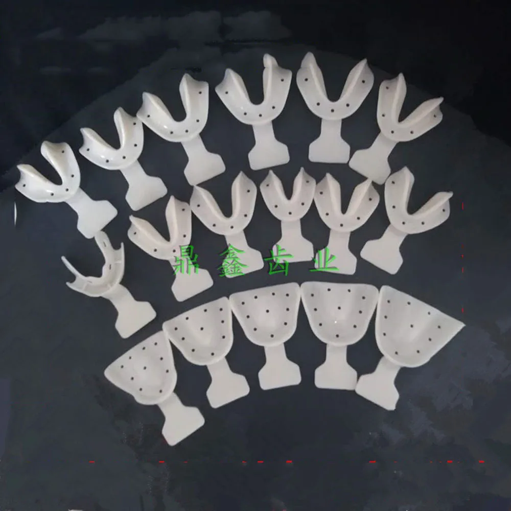 17 шт./компл. подносы для оттиска зубов автоклавируемый держатель материал