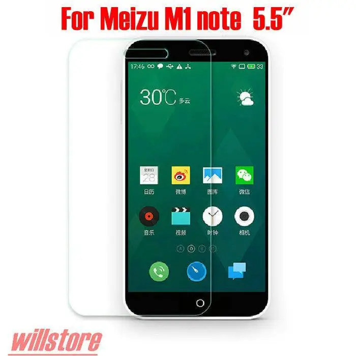 HD Взрывозащищенная защитная пленка из закаленного стекла для Meizu M1 Note Noblue