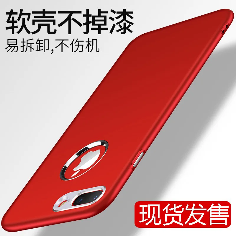 PhoneCase для Apple iphone X XS caser мобильный 6 7 8 PLUS защитный чехол покрытие Мягкий