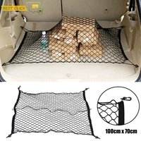 10070cm rear trunk boot floor cargo net mesh luggage elastic net for jeep grand cherokee 2011 2017 wk2 2016 2015 2014 2013 2012