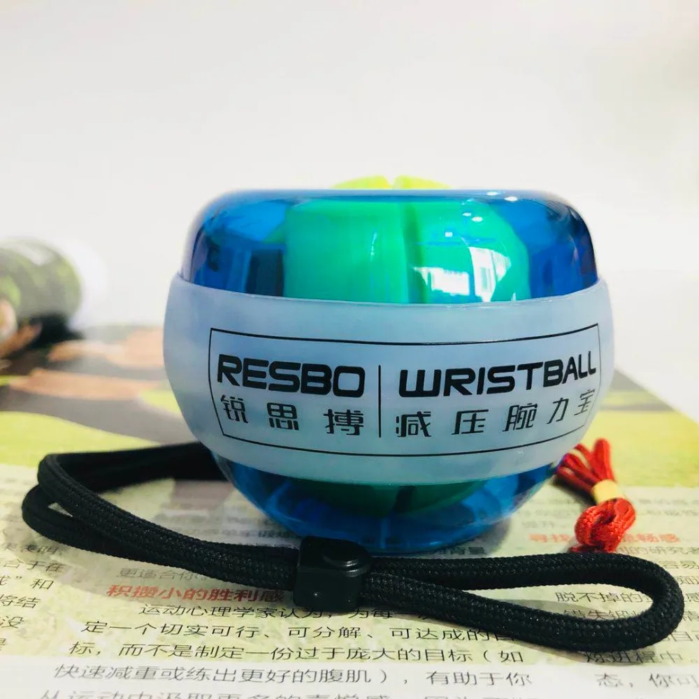 Мощный запястье мяч гироскоп resbo Спорт сила для тренировки запястья тренажер со
