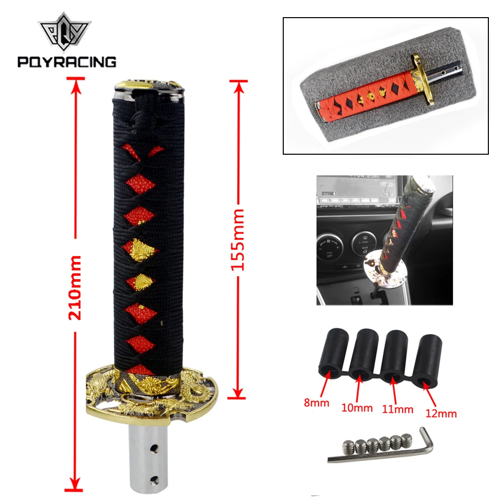 PQY-Универсальный JDM короткий самурайский золотой дракон меч ручка переключения