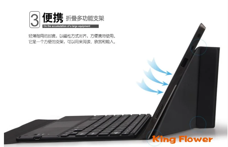 Чехол для клавиатуры CUBE iwork 11 Stylus/ i7 Stylus/i8t/iPlay 10 6 дюйма 4 подарка|bluetooth keyboard case|keyboard