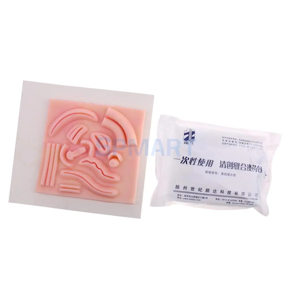 Человеческий 3D брютаноскоп желудка кожа подкладка для наложения шва модель