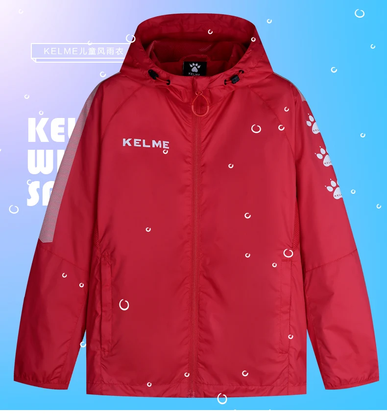 Kelme/детский плащ для занятий спортом на открытом воздухе, тренировок, футбола, баскетбола, ветрозащитная водонепроницаемая куртка с капюшоном, весна-осень 3883211