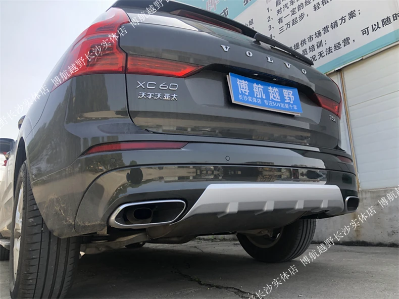 Для VOLVO XC60 ABS передний+ задний бампер диффузор защитные бамперы для губ Защитная крышка противоскользящая пластина