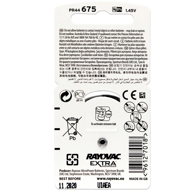 30 шт. батарейки для слуховых аппаратов Rayovac Air 675A 675 A675 PR44|Уход за ушами| |