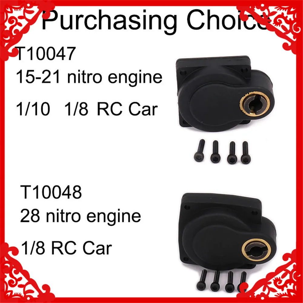 Electric Roto Starter RC motor Engine Nitro 21 E-Starter box Backplate Back Cover 1/8 To1/10 Rc Model Hobby Car 15-21 freeship
