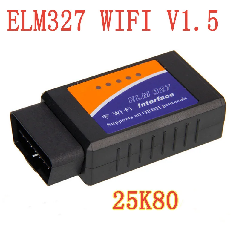 ELM327 OBD2 Bluetooth V1.5 автомобильный диагностический инструмент ELM 327 OBD II сканер