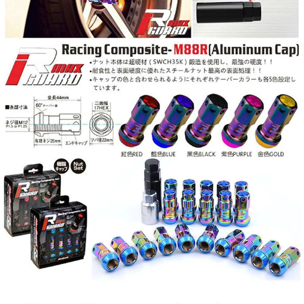 R40 стиль Neo Chrome гоночный композит 44 мм M12x1.5/1 25 обода колеса гайки 20 шт./компл.
