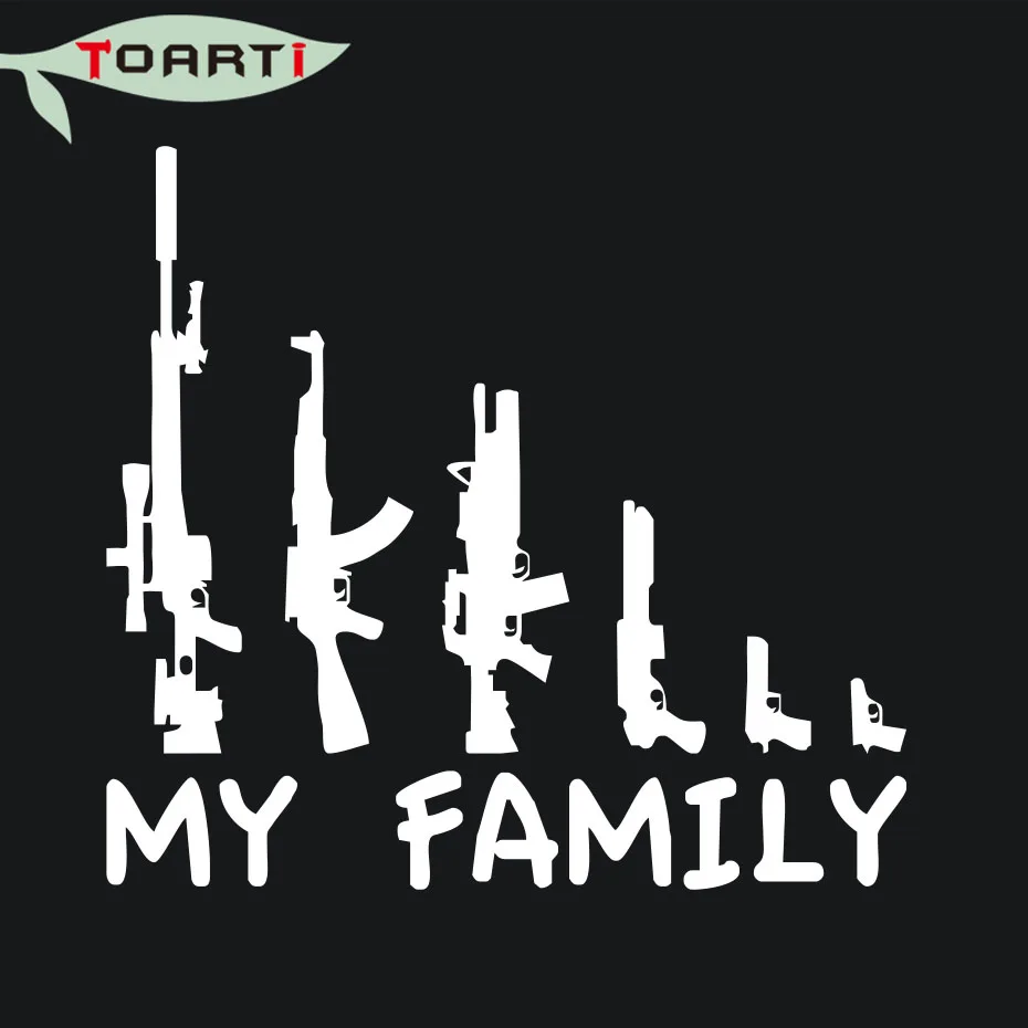 Виниловая наклейка My Guns Family для автомобиля Rifle M16 Ak47 водонепроницаемые наклейки