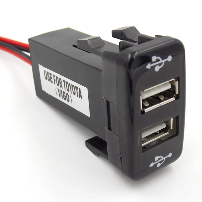Автомобильное зарядное устройство с 2 USB портами и двумя для Toyota Corolla Yaris Reiz Auris Levin