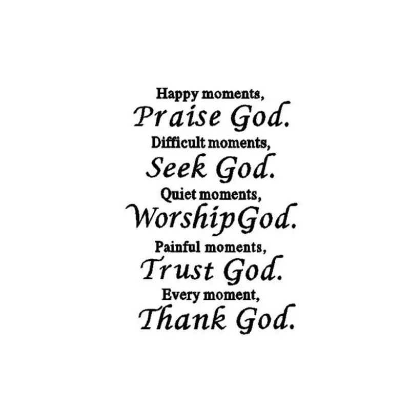 Наклейки на стену с изображением Библии о каждом моменте Благодарю Бога наклейки