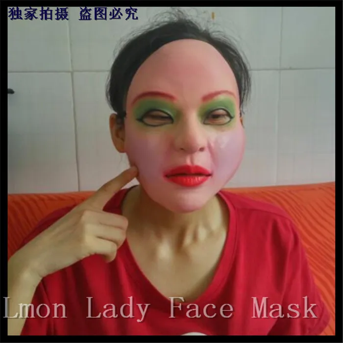 Бесплатная доставка Хэллоуин вечерние Косплей Красивый Laday латексная маска для