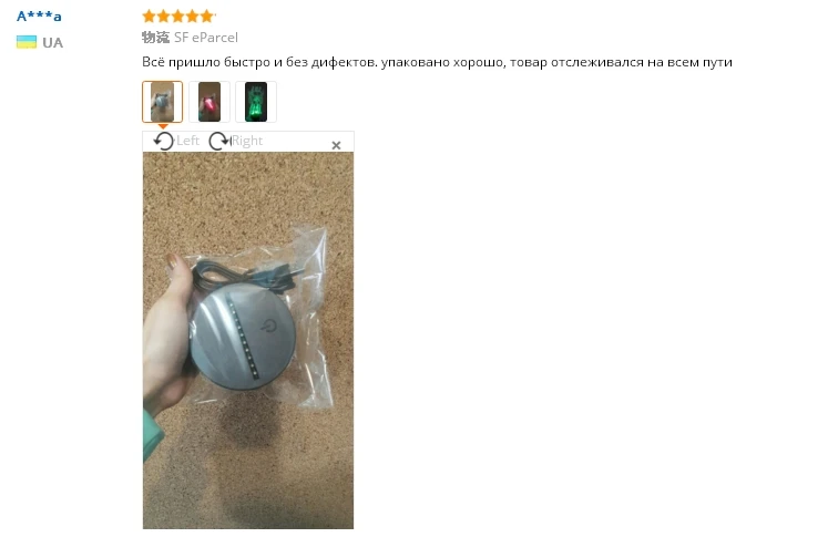 5 шт./компл. usb-кабель Touch Цоколи для 3D светодиодный ночной Светильник замена лампы светильник s держатель красочные светильник база LED Настольная лампа домашний декор