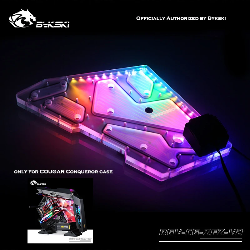 Bykski RGV-CG-ZFZ-V2 водная доска резервуар комплект для Cougar Conquer чехол D-RGB cpu/GPU водоблок программа комплект PC охлаждающий чехол