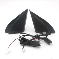 for hyundai ix25 creta speakers tweeter car styling audio trumpet head speaker abs material triangle speakers tweeter