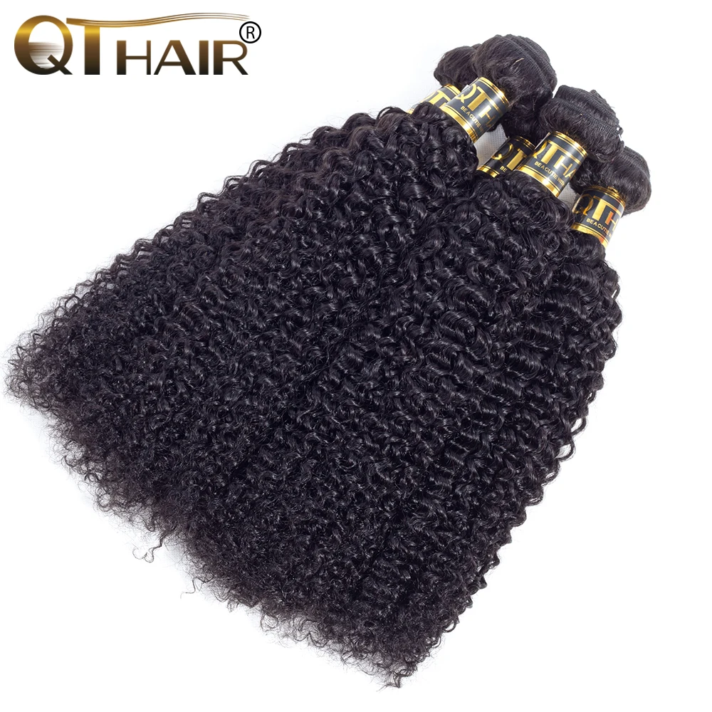 QT волосы малайзийские Weave Связки странный вьющиеся натуральный черный не Реми