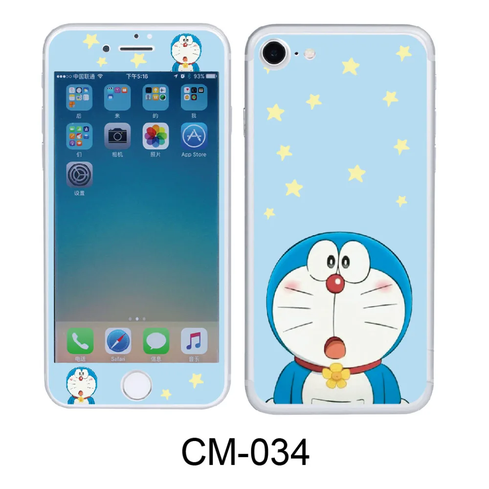 Alabasta красочный сон 9 H HD 2.5D модный мультфильм 2 шт Передняя Задняя закаленная
