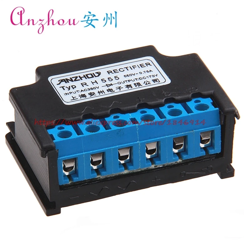

Brake block RH555 rectifier Rectifying device
