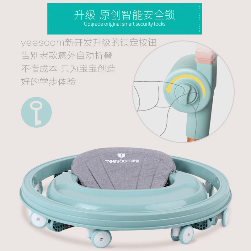Детский автомобиль-ходунки Pu Подушка babywalker 7-18 месяцев дети анти-опрокидывающийся автомобиль многофункциональный толчок может взять ребенка wakler