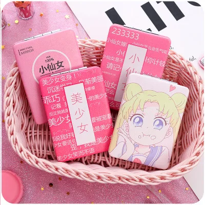 Портативное зеркало для макияжа маленькое милое портативное складное