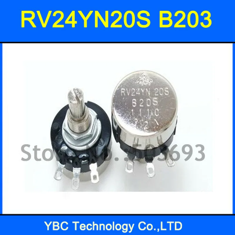 Потенциометр RV24YN20S B203 20K RV24YN 5 шт./лот|rv24yn20s b203|rv24yn20s b203 20k20k potentiometer |