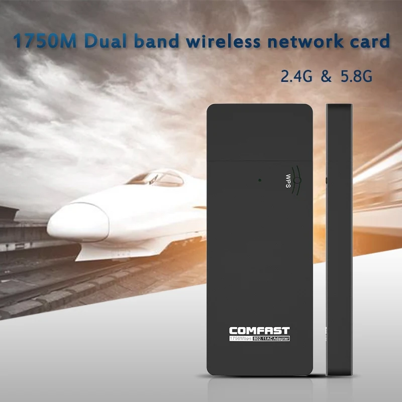 Адаптер Wi Fi AC1750 двухдиапазонный беспроводной адаптер USB 3 0 для Windows 7 8 10 XP Vista и Mac