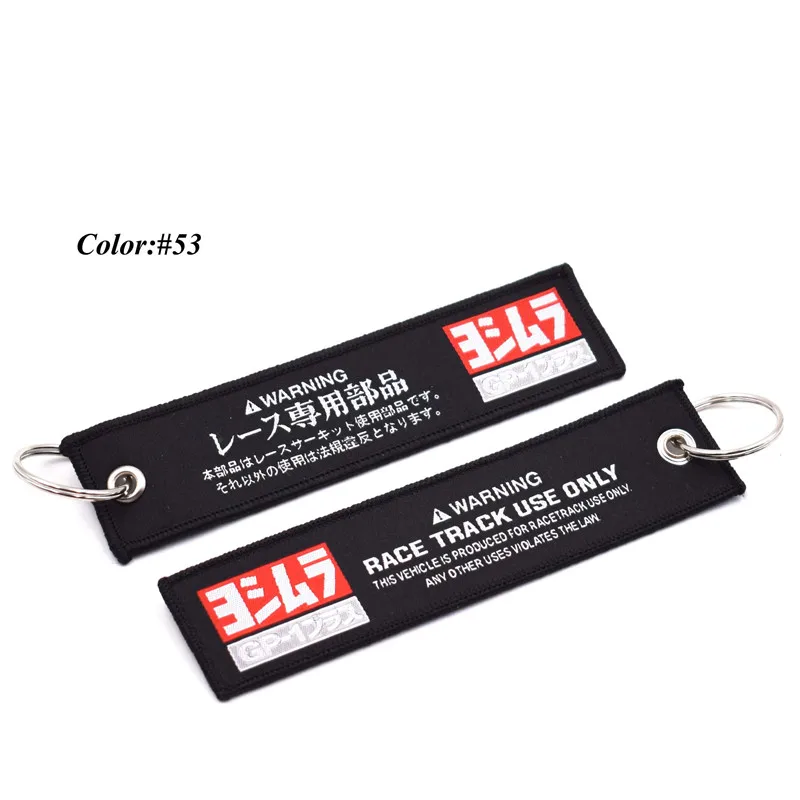 10 шт. MOTO GP Racing брелок для ключей с вышивкой бирка багажа мотоциклов и автомобилей