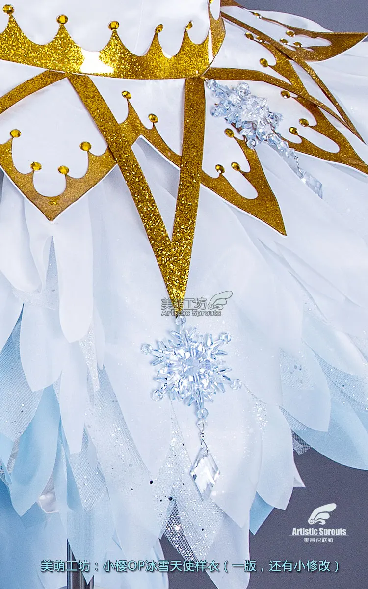 Аниме карточка Captor Sakura Ice Angel прозрачная карточная форма Косплей Костюм