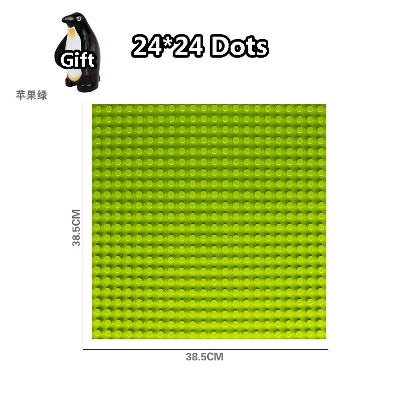 1Pcs 24Dots - 24 12 см-51 см DIY Большие размеры блоки Кирпич 8-32 точки опорные Пластины совместимы с город Duploingly аксессуары игрушки для детей мальчик подарок - Цвет: 1Pcs 24Dots - 24