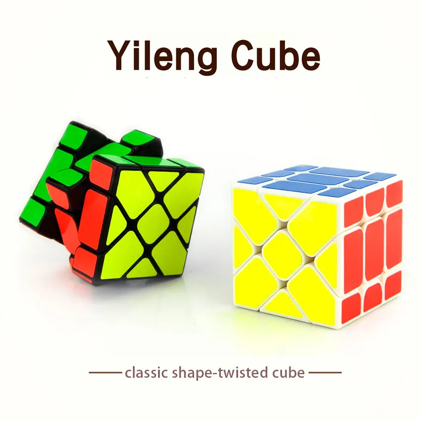 Бесплатная доставка 3x3x3 магический куб квадрат King Fisher Puzzle черный/белый цвета 3*3*3
