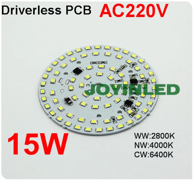 Лидер продаж 2 шт./Лот 220 В переменного тока с регулируемой яркостью|light module|module