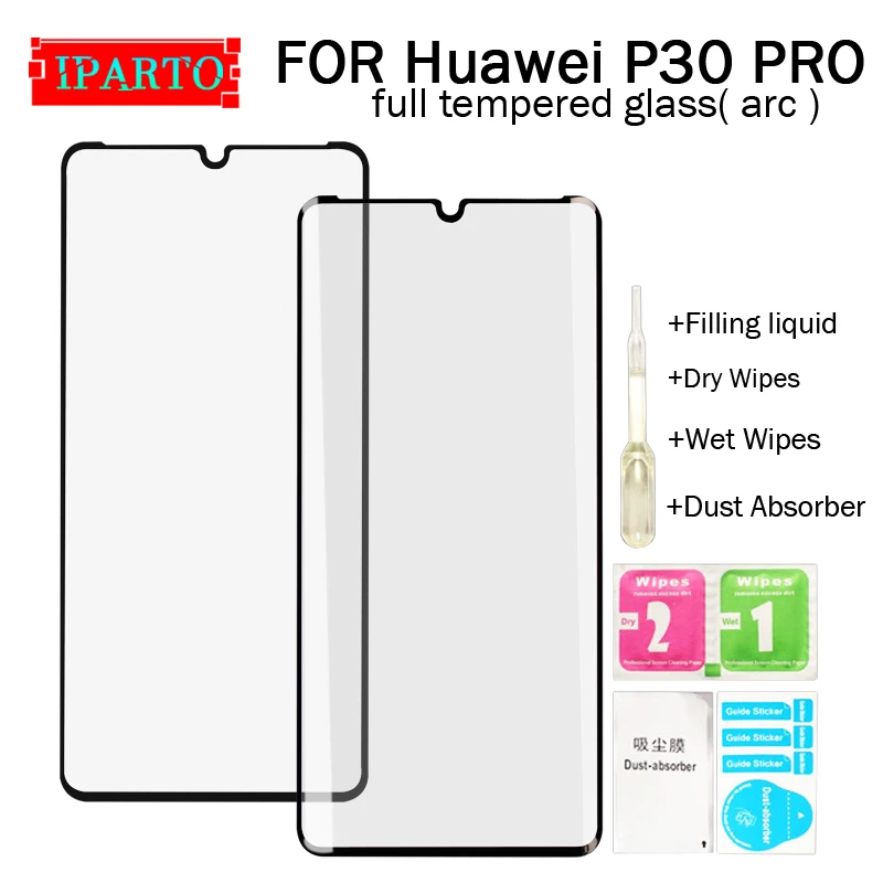 Для Huawei P30 PRO закаленное стекло 100% новый цвет полное покрытие экрана Защитная