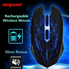Перезаряжаемая беспроводная мышь игра бесшумная Mozuo Wrangler