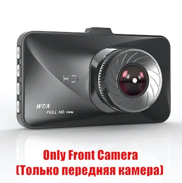 Dash Cam Двойной объектив 3 дюймов Экран T679 Видеорегистраторы для автомобилей HD 1080P Камера приборной панели dvr рекордер Ночное видение авто видео автомобиля зеркало заднего вида - Название цвета: only front camera