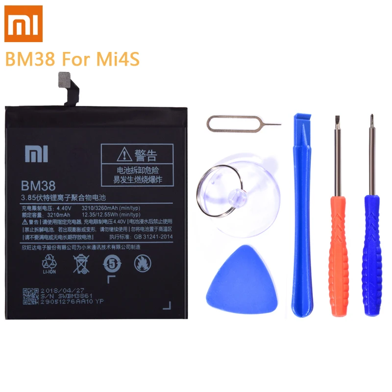 BM36 BM22 BM35 BM37 BM38 батарея для телефона Xiaomi Mi 5S Plus 5 4C 4S запасная Высокая емкость