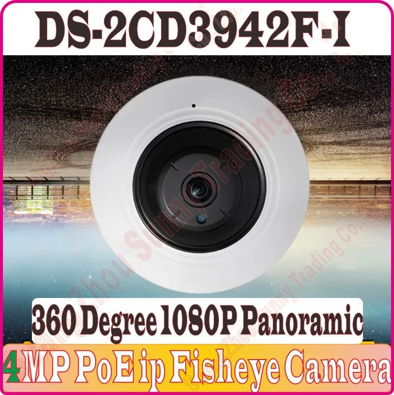 Китайская прошивка сетевая камера 4.0MP 1080P панорамная IP рыбий глаз Quad View 8m IR PoE CCTV DS