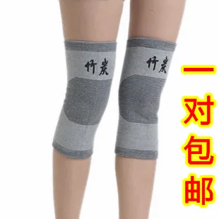 

10pcs Bamboo charcoal kneepad thermal kneepad air conditioning ultra-thin kneepad sports kneepad