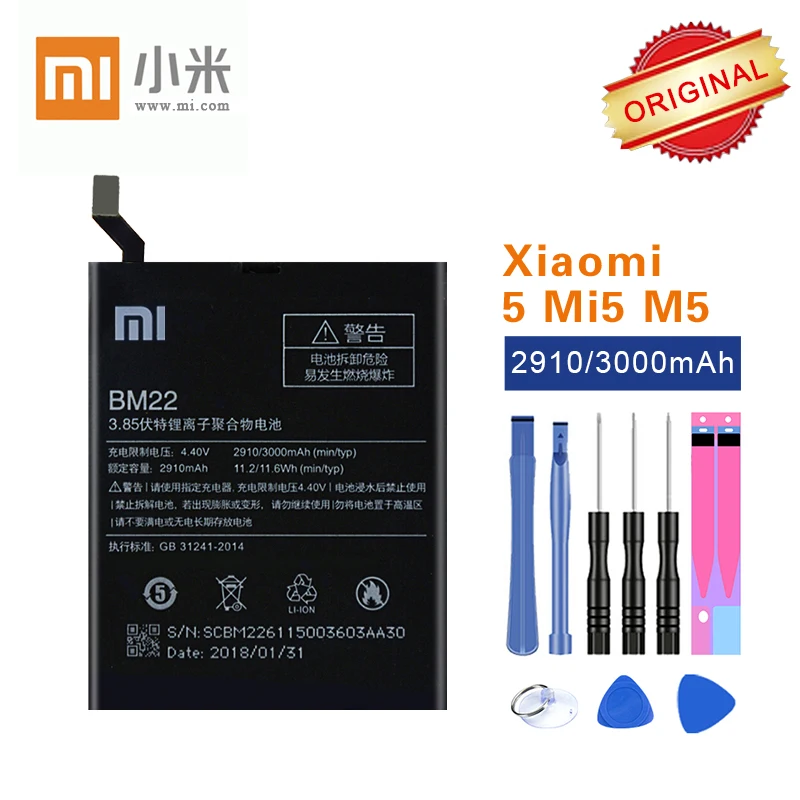 Аккумулятор Xiao mi BM22 для Xiao mi 5 mi 5 M5 2910/3000mAh батареи для мобильных телефонов akku Li-Ion с инструментами