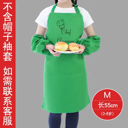 Children's apron set painting clothes anti-fouling kindergarten kitchen children baking art babyhandmade | Дом и сад