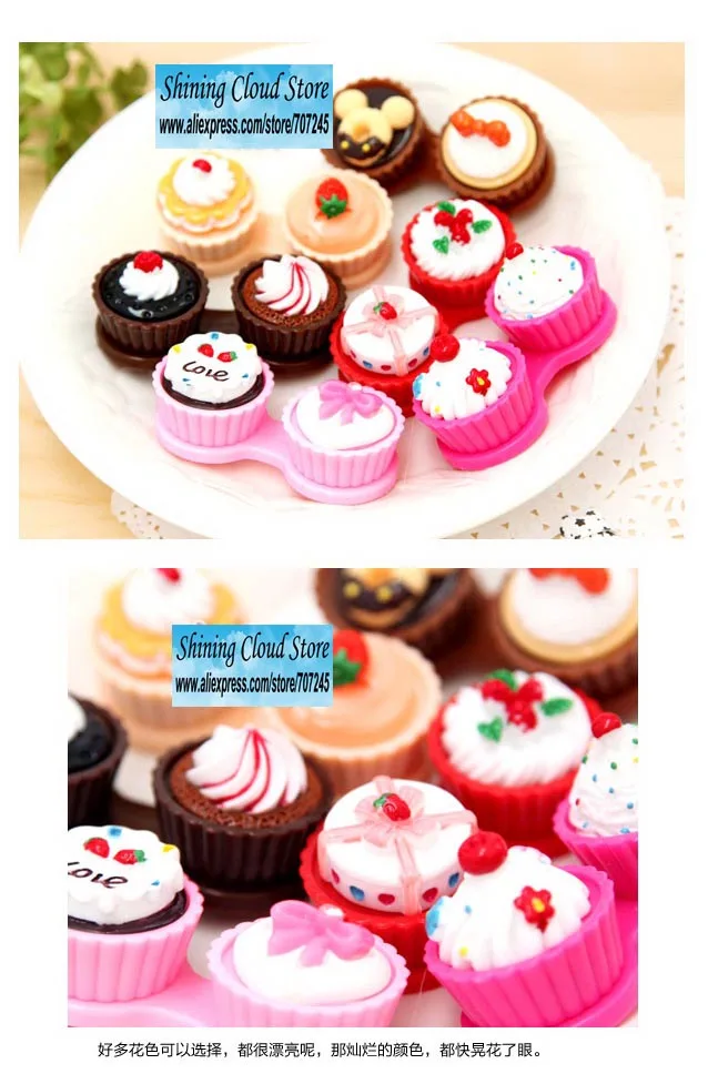 Бесплатная доставка! 1 партия = 12 комплектов! Коробка для цветных контактных линз