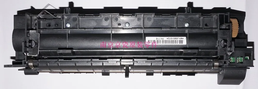 Новый оригинальный Kyocera 302PH93010 FK-171(E) для: ECOSYS M2030DN M2530DN M2035DN M2535DN P2035d P2135d P2135dn |