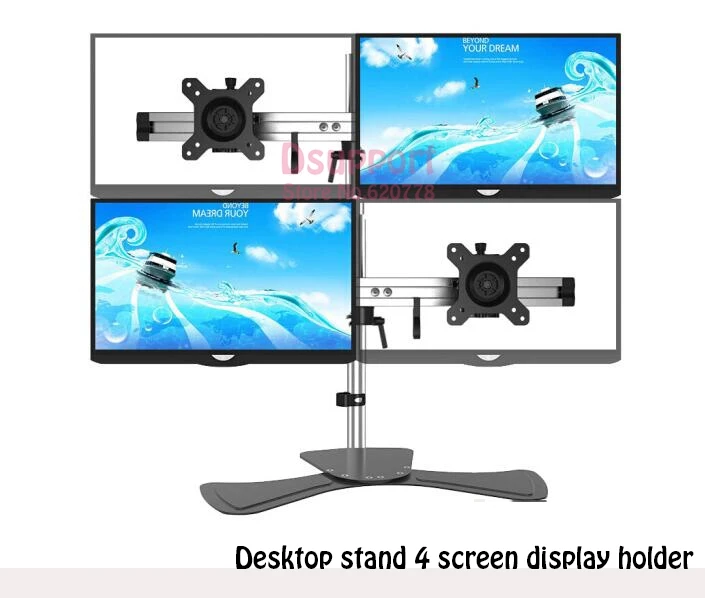 4 экран Настольный четырехъядерный тяжелый монитор крепление дисплей настольная подставка Подставка ЖК-подставка подходит для 1"-27" максимальная поддержка 8 кг каждая головка