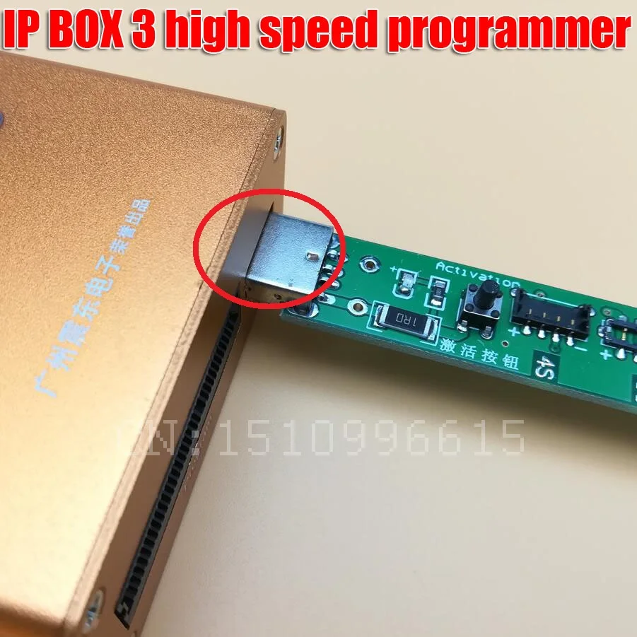 RUIAO Ipbox IP BOX3 высокоскоростной программатор для телефона pad harte disk programmers4s 5 5c 5 s 6 6 plus speicher обновление для V6.0