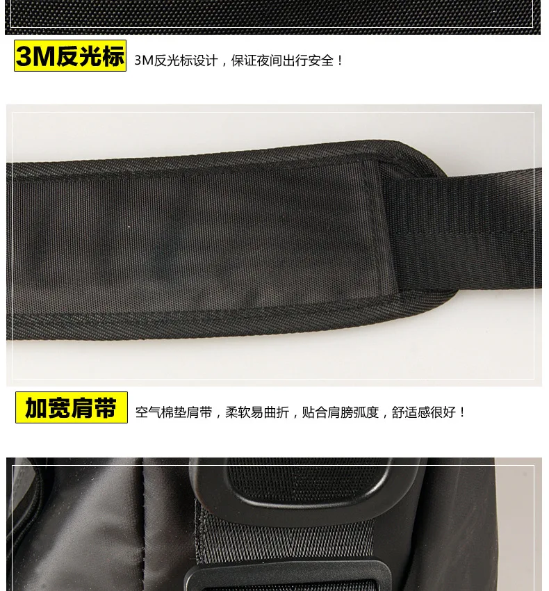 Известный бренд для мужчин велосипедный сумка подросток Crossbody обувь для мальчиков ноутбука студентов велосипед сумки Compart для мужчин t