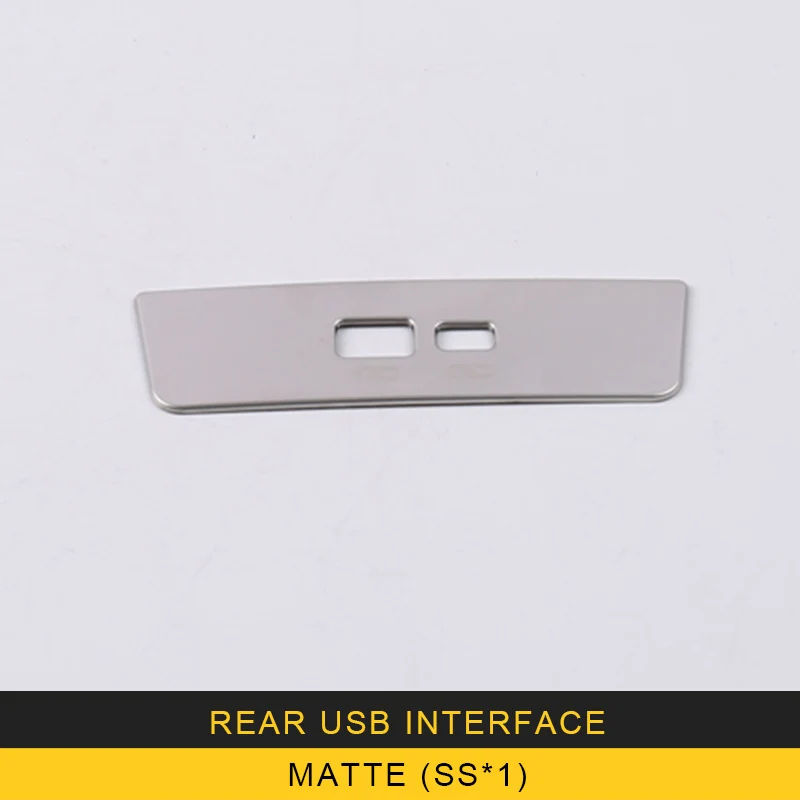 Автомобильная задняя рамка USB интерфейса манго для Nissan Altima L34 2019|Наклейки салона