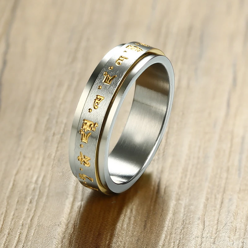 Новинка 2018 обручальное кольцо Спиннер для мужчин желтая мантра Маммона из